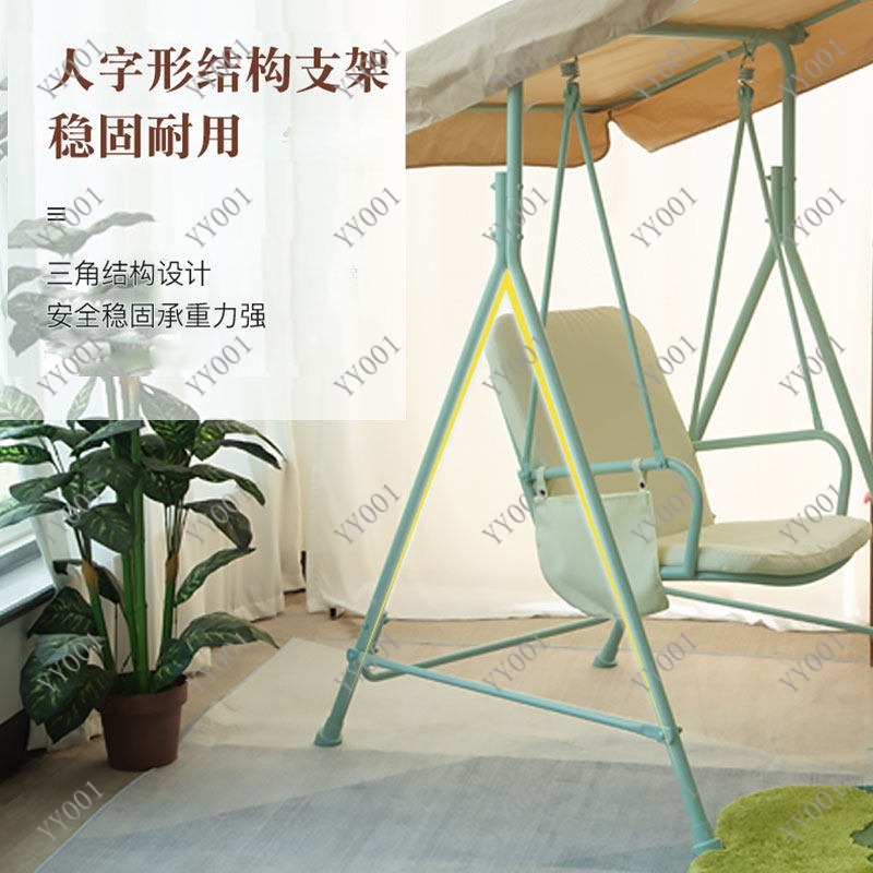 Outdoor-Metallschaukelstuhl, I – Kids Outdoor Hammock Swing Bewertung und Preis
